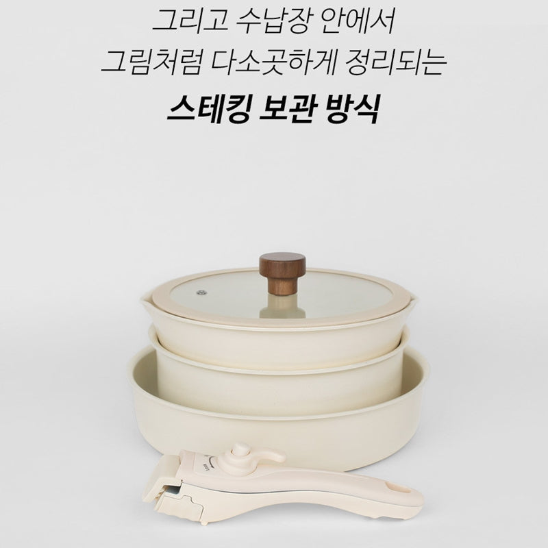 Swan Induction Multi Cookware Set