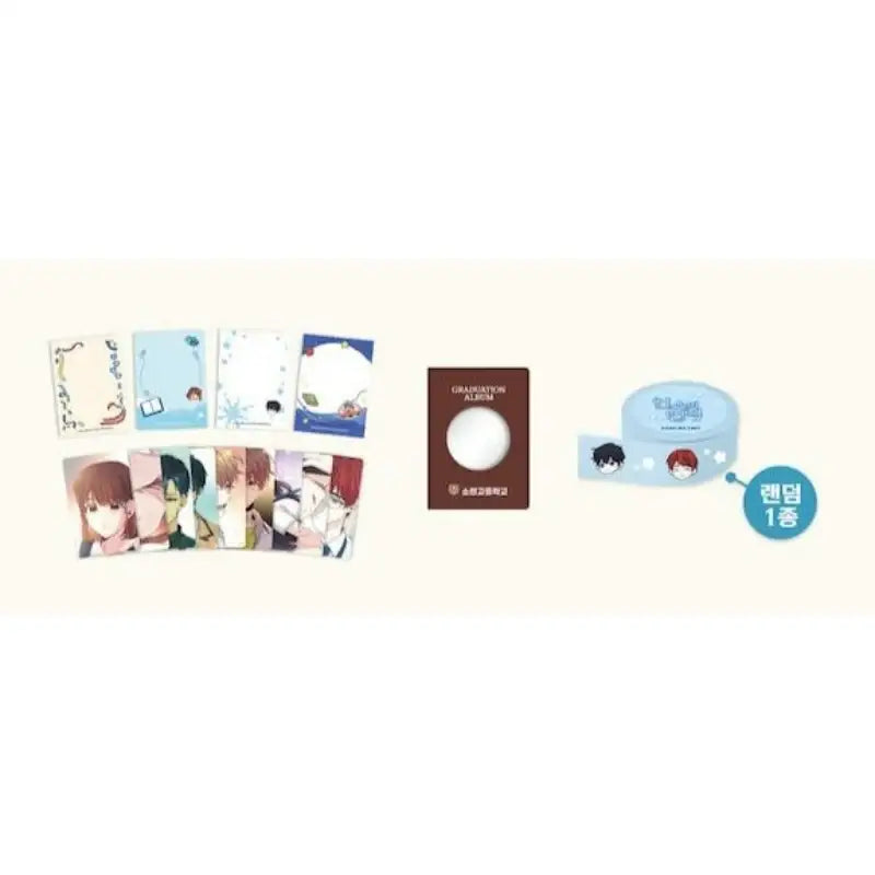 Inso's Law - Cotton Doll & Goods Project - D&C WEBTOON Biz - Accesories - Harumio