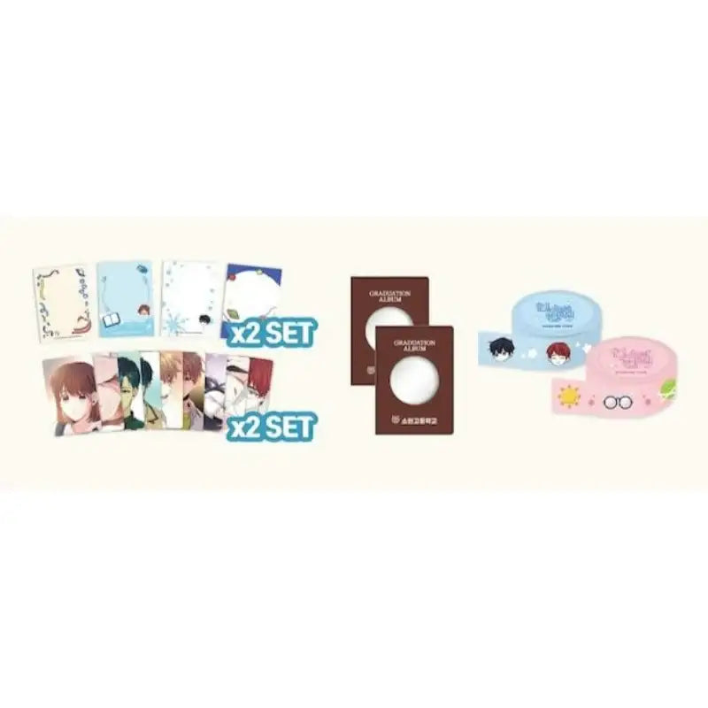 Inso's Law - Cotton Doll & Goods Project - D&C WEBTOON Biz - Accesories - Harumio