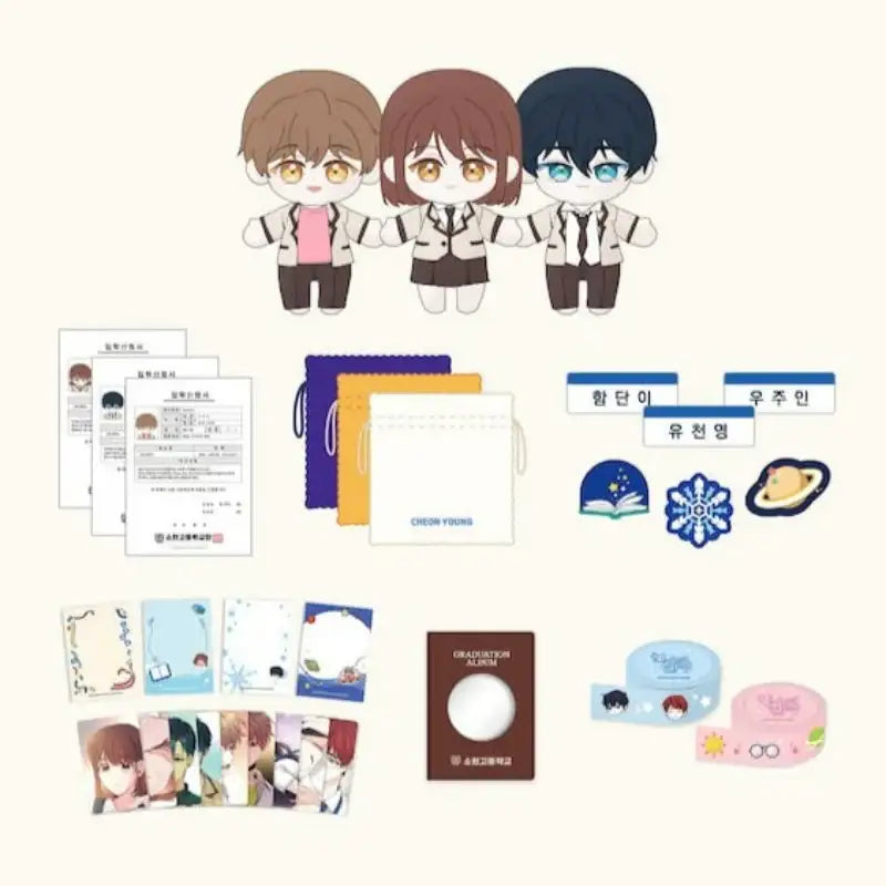 Inso's Law - Cotton Doll & Goods Project - D&C WEBTOON Biz - Accesories - Harumio