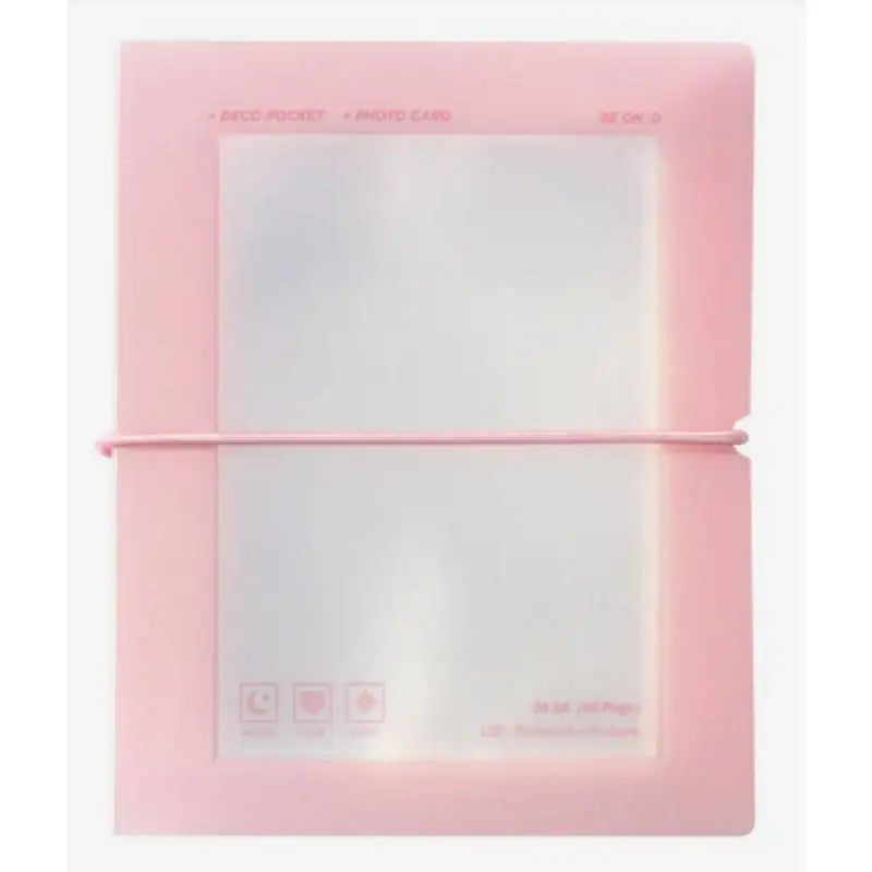 Be On D - After The Rain Deco Sleeve Photocard File - Be On D - Photo File - Harumio