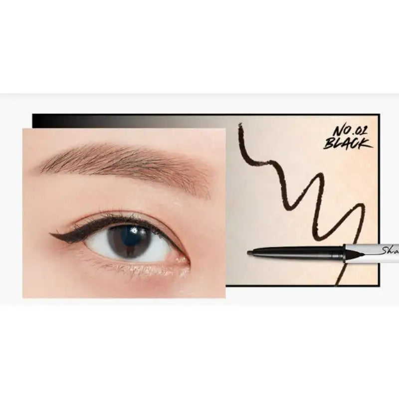 Clio - Sharp, So Simple Waterproof Pencil Liner - Clio - Eyeliner - Harumio
