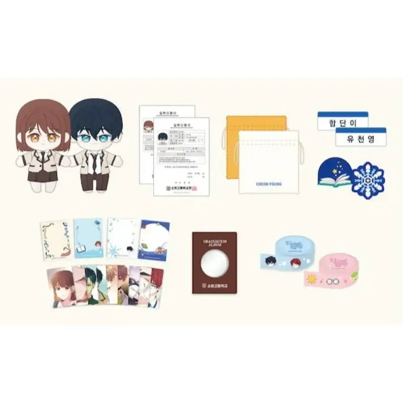 Inso's Law - Cotton Doll & Goods Project - D&C WEBTOON Biz - Accesories - Harumio