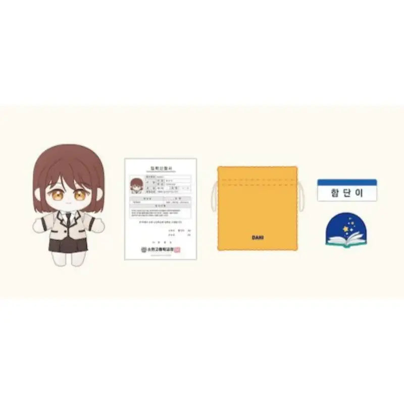 Inso's Law - Cotton Doll & Goods Project - D&C WEBTOON Biz - Accesories - Harumio