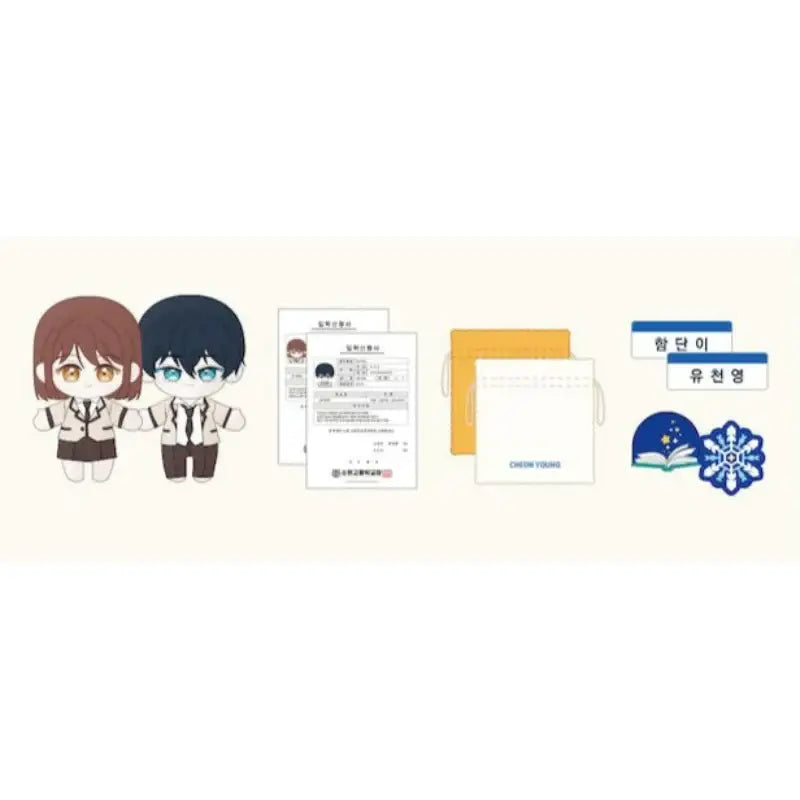 Inso's Law - Cotton Doll & Goods Project - D&C WEBTOON Biz - Accesories - Harumio