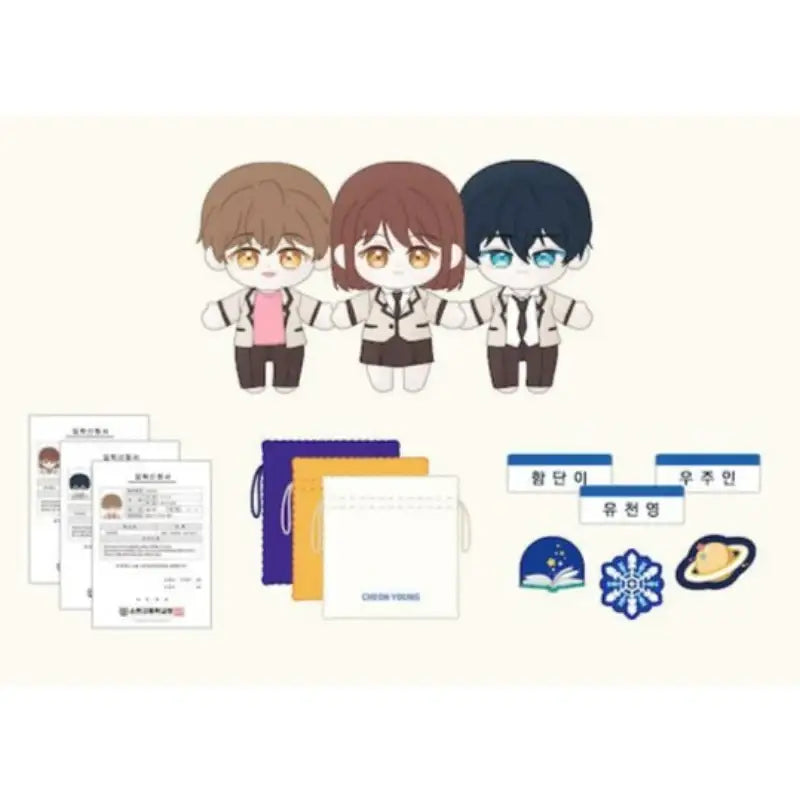 Inso's Law - Cotton Doll & Goods Project - D&C WEBTOON Biz - Accesories - Harumio