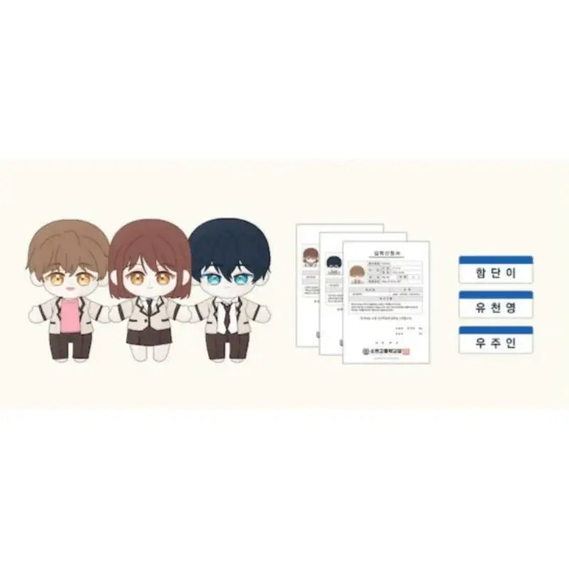 Inso's Law - Cotton Doll & Goods Project - D&C WEBTOON Biz - Accesories - Harumio