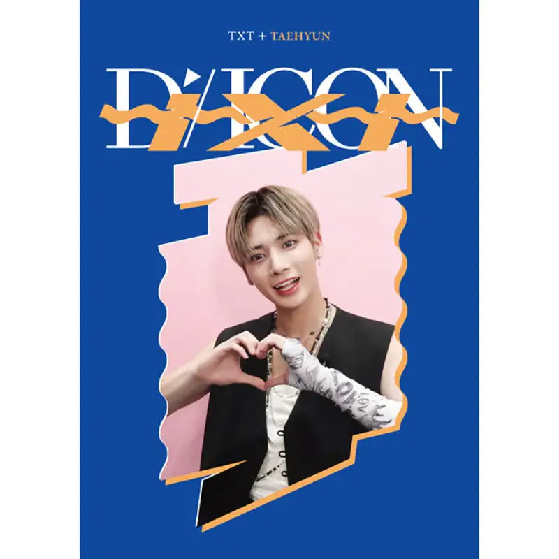 DICON - D’FESTA Mini Edition TXT - Dicon - Magazines - Harumio