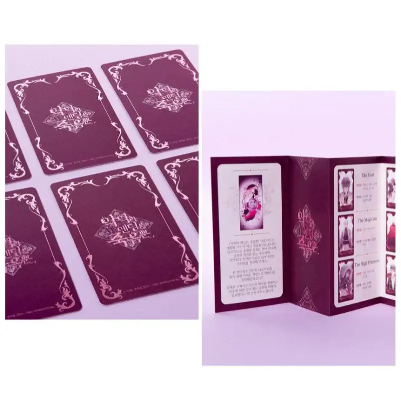 Villains Are Destined to Die - Tarot Card - D&C WEBTOON Biz - Cards - Harumio