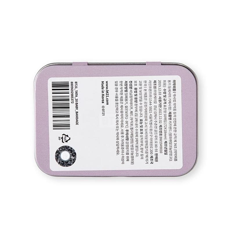 BT21 - Baby Tincase Band-Aid Set - 50 sheets