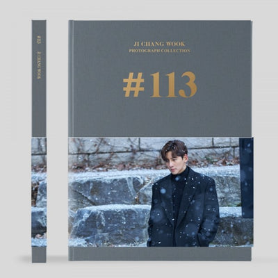 Ji Chang Wook Photograph Collection #113