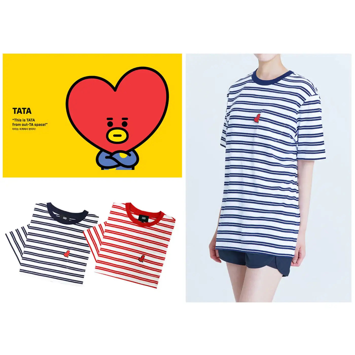 BT21 x Hunt Innerwear - Universtar T-shirt - Navy - BT21 - T-Shirt - Harumio