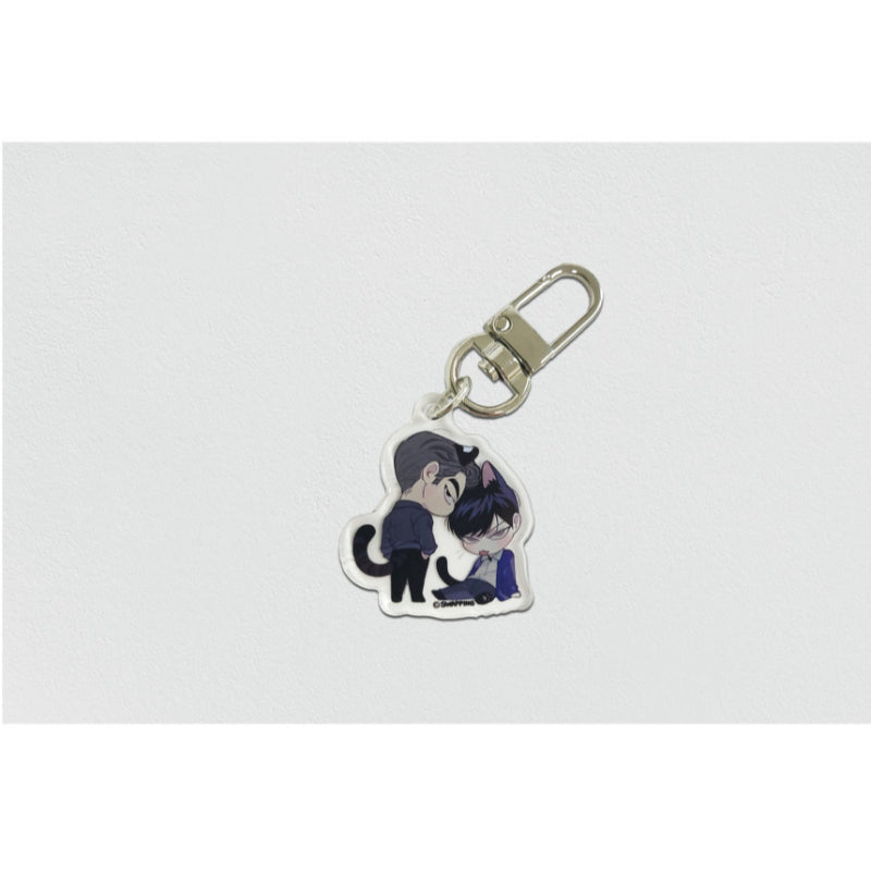 Swapping - Acrylic Keyring