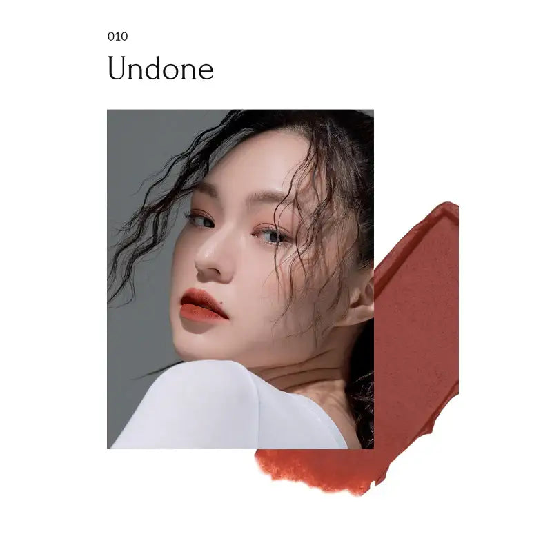 Muzigae Mansion - Objet Liquid - Muzigae Mansion - Lip Makeup - Harumio