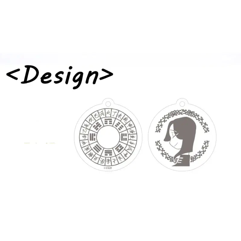 Unwind - Wooden Amulet Keychain - Webtoon Shop - Keychains - Harumio