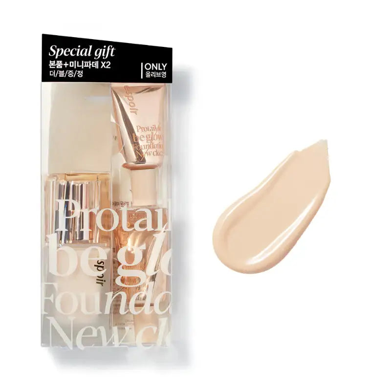Espoir - Pro Tailor Be Glow New Class Foundation Special Set - Espoir - Foundation - Harumio