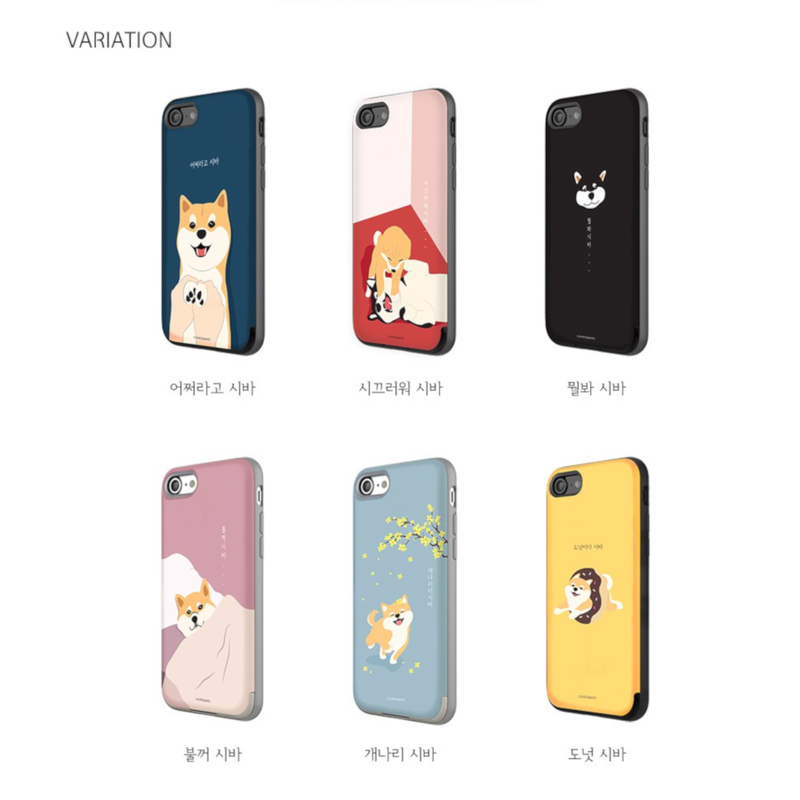 Shiro and Maro - Phone Case with Card Slot- Shiro - Blue