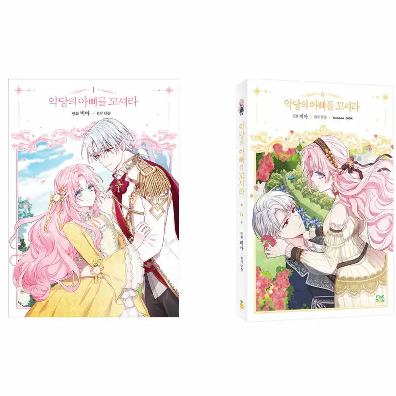 Seduce the Villain's Father - Manhwa - FINETOON - Manhwa - Harumio