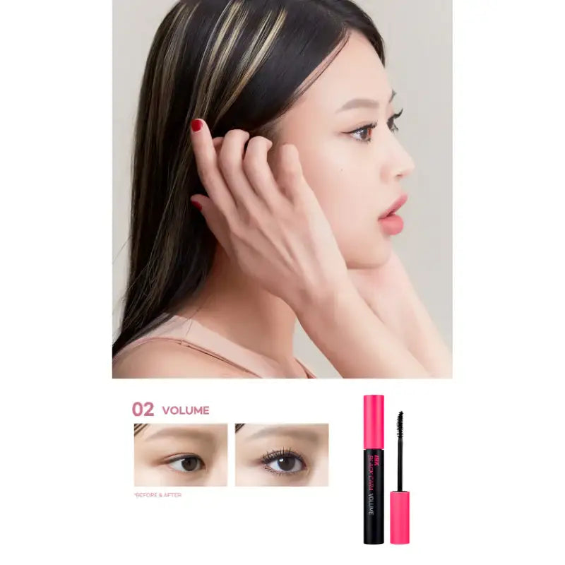 Peripera - Ink Black Cara Special Set - Peripera - Eye Makeup - Harumio