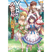 I Started As Summoners In VRMMO - Manga - Video Publishing Media - Manga - Harumio