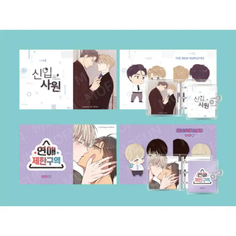 BNOW x MOFUN - AR Card Binder - MOFUN - Binder - Harumio