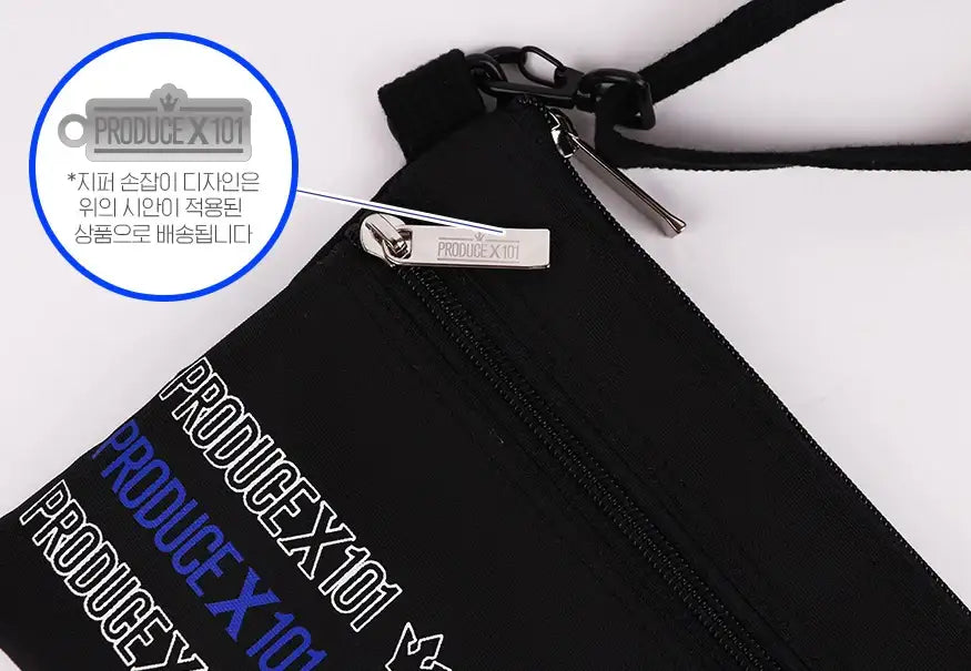 Produce X 101 - Mini Cross Bag - Produce 101 - Bag - Harumio