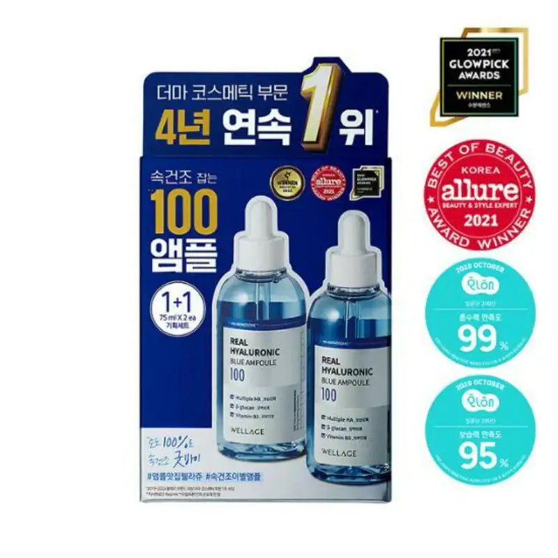 Wellage - Real Hyaluronic Blue 100 Ampoule Double Set - Wellage - Ampoules - Harumio