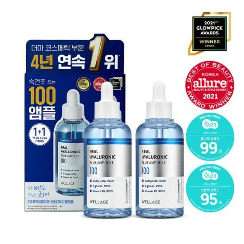 Wellage - Real Hyaluronic Blue 100 Ampoule Double Set - Wellage - Ampoules - Harumio
