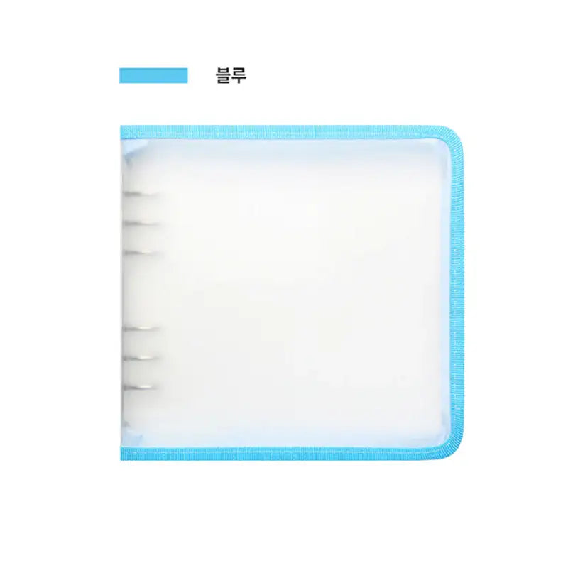 Yudaeng - Wide A6 - Square Translucent Zipper 6 Holes Diary Cover Pocket Binder - Yudaengdotcom - Binder Pockets - Harumio