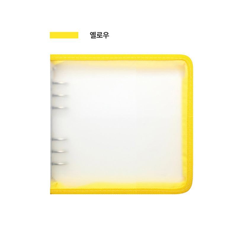 Yudaeng - Wide A6 - Square Translucent Zipper 6 Holes Diary Cover Pocket Binder