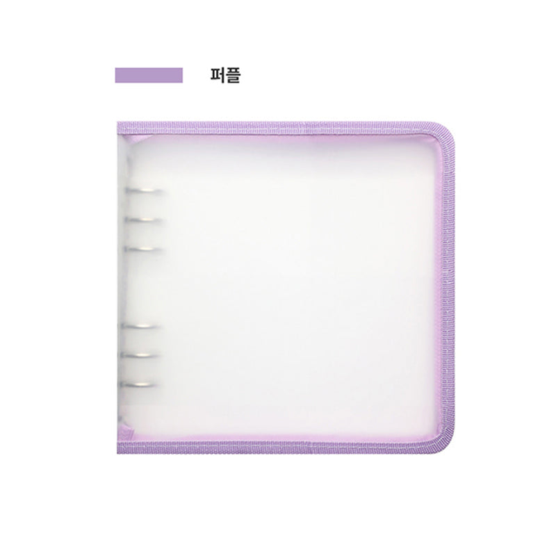 Yudaeng - Wide A6 - Square Translucent Zipper 6 Holes Diary Cover Pocket Binder