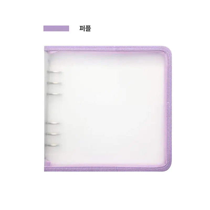 Yudaeng - Wide A6 - Square Translucent Zipper 6 Holes Diary Cover Pocket Binder - Yudaengdotcom - Binder Pockets - Harumio