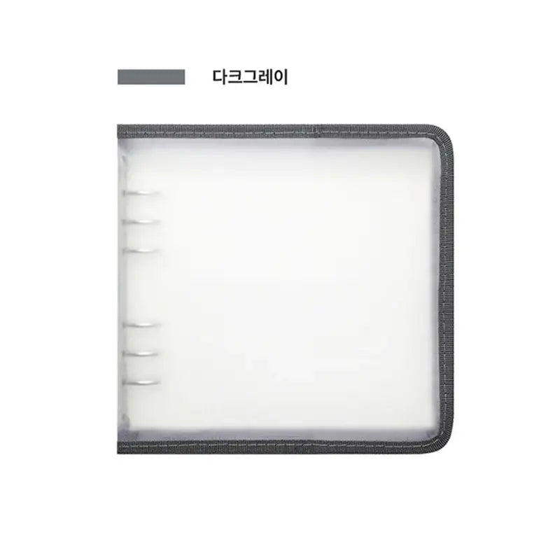 Yudaeng - Wide A6 - Square Translucent Zipper 6 Holes Diary Cover Pocket Binder - Yudaengdotcom - Binder Pockets - Harumio