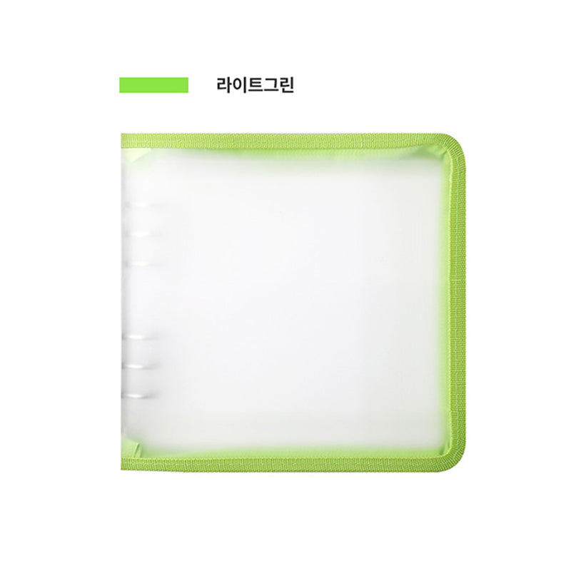 Yudaeng - Wide A6 - Square Translucent Zipper 6 Holes Diary Cover Pocket Binder