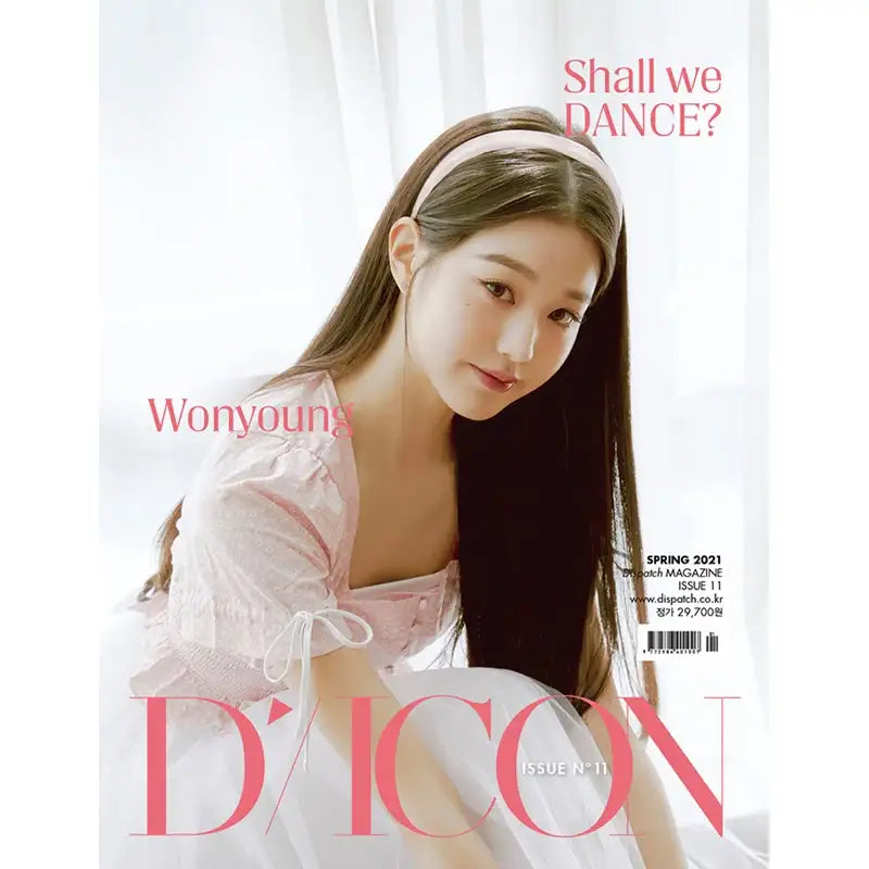 D-Icon - Vol.11 - IZ*ONE: Shall we dance? - D-Icon - Magazine - Harumio