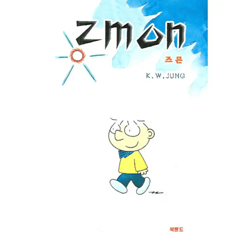ZMON - Manhwa - northland - Manhwa - Harumio