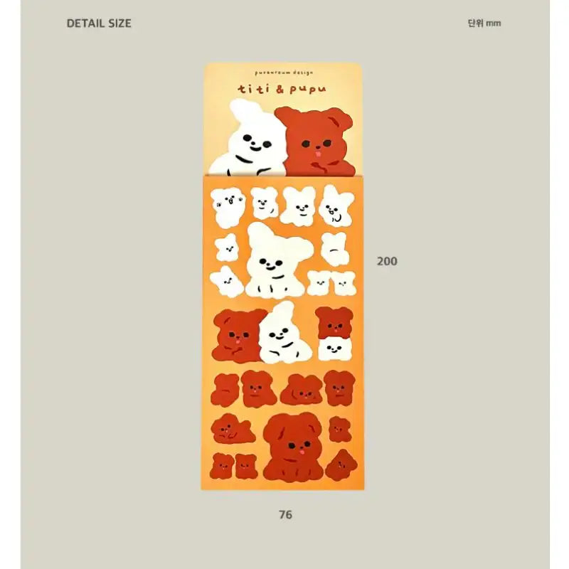 Pureureumdesign - Titi and Pupu Stickers - Pureureumdesign - Stickers - Harumio