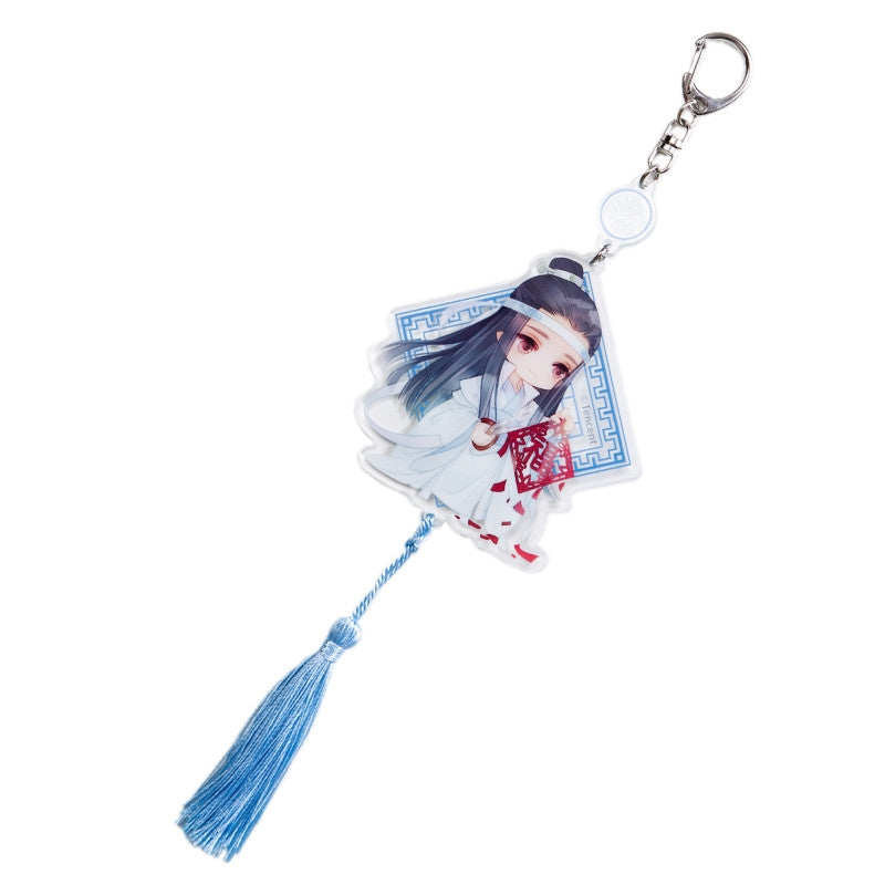 GOODSBEE - Mo Dao Zu Shi SD Character Keyring