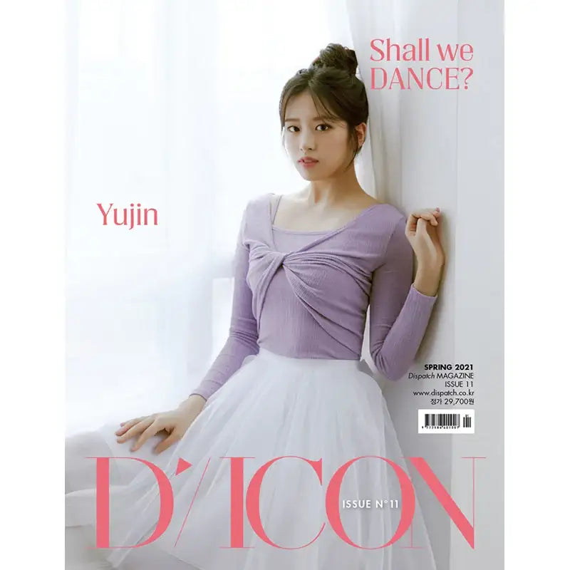 D-Icon - Vol.11 - IZ*ONE: Shall we dance? - D-Icon - Magazine - Harumio