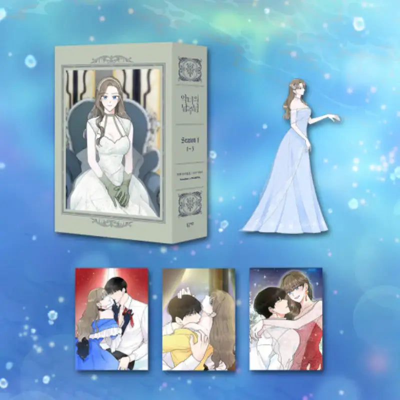 The Evil Lady's Hero - Manhwa Book - Limited Edition Wedding Set - PolarFox - Manhwa - Harumio