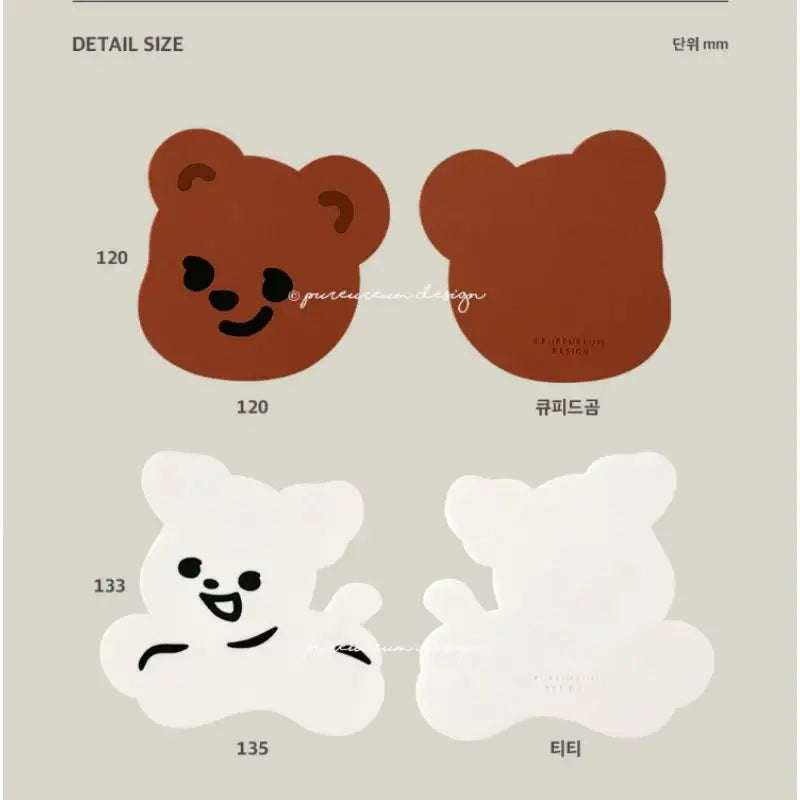 Pureureumdesign - Cupid Bear and Titi Silicone Coaster - Pureureumdesign - Coaster - Harumio